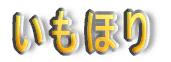 �����ق�