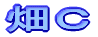 ���b